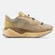 Кросівки New Balance FuelCell x Stone Island Beige 14372-Бежевий-36 фото 2