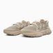 Кросівки Adidas Ozweego Adiprene pride 00316-37 фото 2