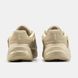 Кросівки Adidas Ozelia Beige 07521-Бежевий-36 фото 8