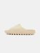Тапочки Adidas Yeezy Slide Bone 05973-Бежевий-36 фото 1