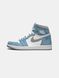 Кросівки Jordan Retro 1 Mint 04529-М'ятний-36 фото 1