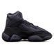 Кросівки Adidas Yeezy Boost 500 High Black WInter Fur(зимові) 09643-Чорний-41 фото 2