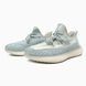 Кросівки Adidas Yeezy 350 V2, Cloud White 00578-Білий-36 фото 2